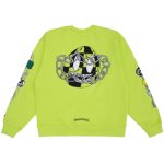 Chrome Hearts Matty Boy Link Crewneck Sweatshirt