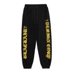 Chrome Hearts Foaming Sweatpants